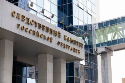 Глава СКР Бастрыкин поручил расследовать «факты применения пыток украинскими военными»
