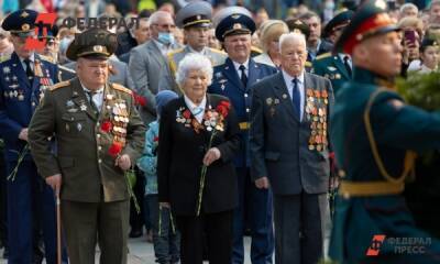 Свердловские ветераны высказали свое мнение по поводу спецоперации на Донбассе