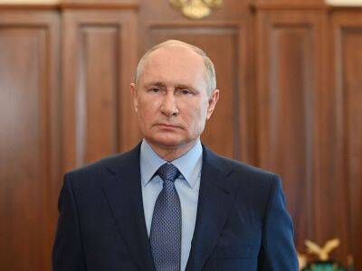 Австралия ввела санкции против Путина, Лаврова и Шойгу