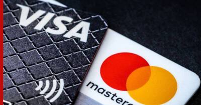 Mastercard заблокировала доступ к платежной сети некоторым финансовым учреждениям из РФ