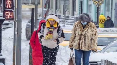 Вильфанд предупредил москвичей о похолодании в конце недели