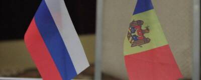 Молдавия не будет поддерживать санкции против России