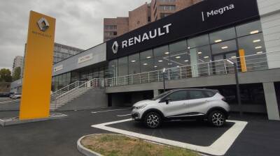 Renault в 2021 году поставила на экспорт 8,7 тыс. автомобилей российского производства