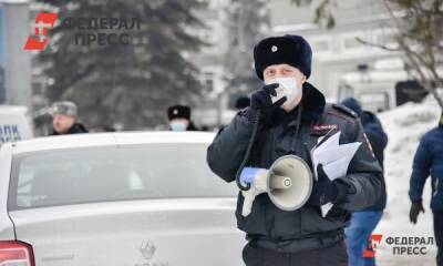 Нового начальника полиции Магнитогорска познакомят с подчиненными