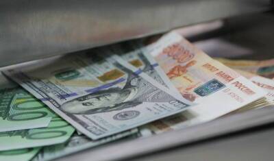 За сколько в Тюмени продают иностранную валюту в разных банках