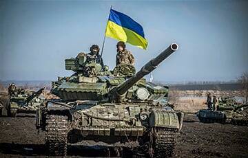 Минобороны Украины рассказало о последних успехах защитников страны