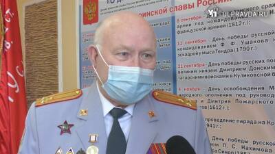 «Помогаем, чем можем». Ульяновские ветераны поддерживают политику Президента