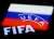 ФИФА и УЕФА отстранили футбольные российские сборные и клубы от всех турниров