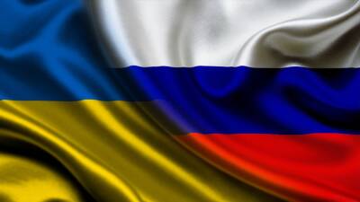 Завершились переговоры России и Украины