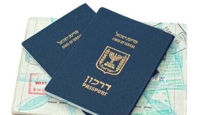 "Даркон" без очереди: в МВД обещают решить проблему обновления паспортов