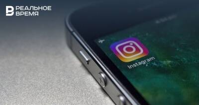 В работе Instagram, Facebook и TikTok в России наблюдаются сбои