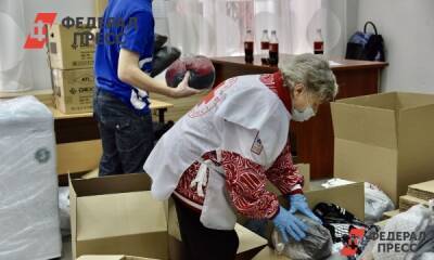 Свердловчане продолжают нести гуманитарную помощь для жителей Донбасса