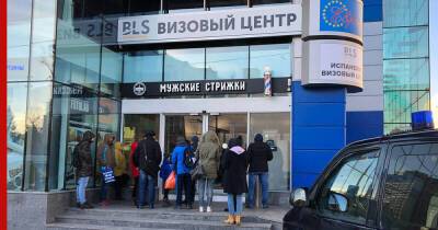 Принимают ли у россиян документы на туристические визы страны ЕС, сообщили в АТОР