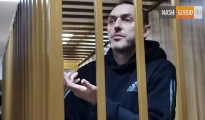 Обвиняемый в убийстве Насти Муравьевой требует суд присяжных