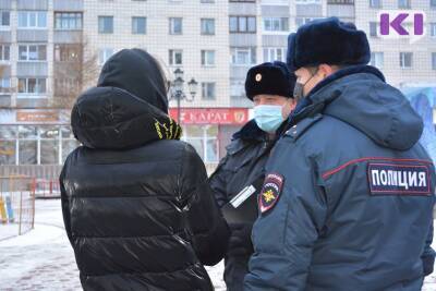 В Сыктывкаре за ложный вызов полиции задержали посетителя чебуречной
