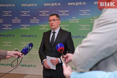 Парламентарии Коми заявили о важности сдерживания тарифов на ЖКУ и цен на продукты