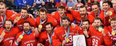IIHF отстранила хоккейные сборные России и Белоруссии от международных турниров