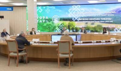 Радий Хабиров обсудил с экспертами ЮНЕСКО развитие геопарков Башкирии