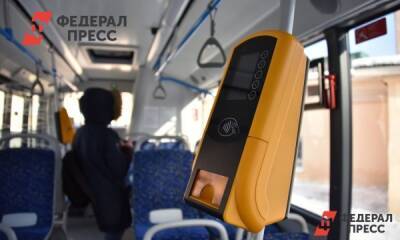 Названа стоимость проездных билетов в Екатеринбурге