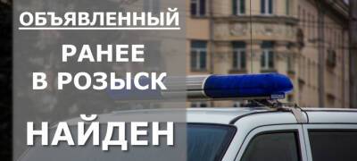 Полиция Петрозаводска: пропавший мужчина найден