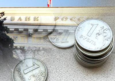 Биржа на паузе: Центробанк отказался от торгов 1 марта