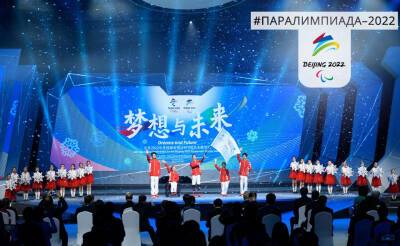 Паралимпиада в Пекине-2022: лыжи, сноуборд и даже хоккей