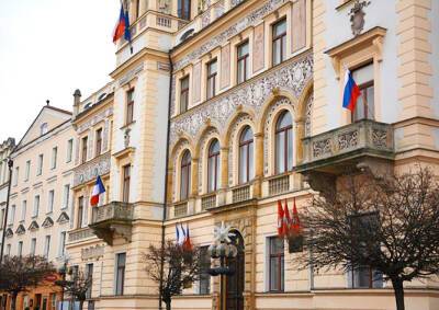 Мэрия чешского города Пардубице вывесила флаг России