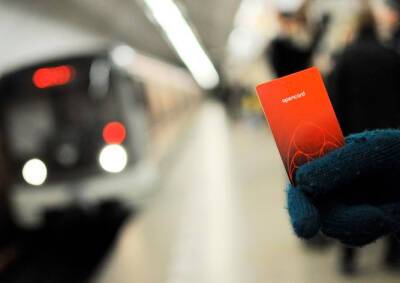 Конец Opencard: Прага заменит скандальный проект мобильным приложением