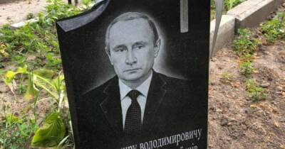 Российская предусмотрительность: Армия РФ оккупировала кладбище в Бердянске