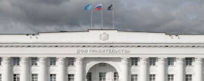 Руководящему составу ульяновского правительства отменили отпуска до особого распоряжения