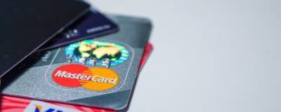 Mastercard и Visa заблокировали доступ нескольким российским банкам