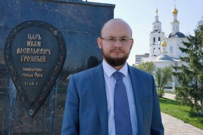 Внутренней политикой Орловской области займется советник губернатора