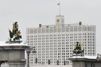Российское правительство предоставит банкам ликвидность на 590 млрд рублей