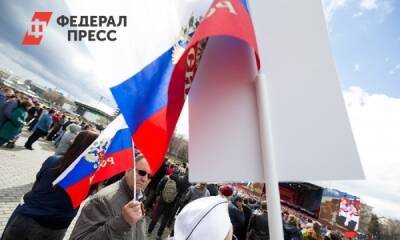 Жители ДНР и ЛНР написали петицию мировому сообществу: «Нам не стыдно!»