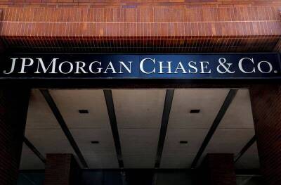 JPMorgan: акции вскоре вновь пойдут в рост
