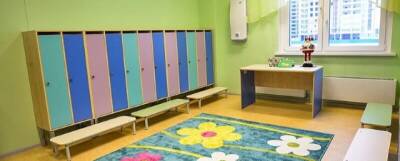 В детские сады Екатеринбурга поступили массовые сообщения о минировании