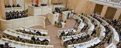 В ЗакСе Петербурга появятся новые комиссии и Молодежный парламент