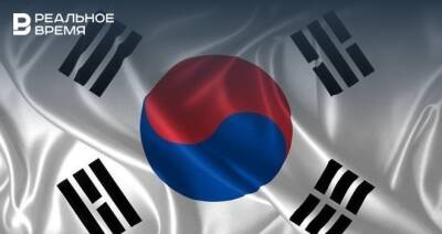 Южная Корея ограничит транзакции с российскими банками, попавшими под санкции США