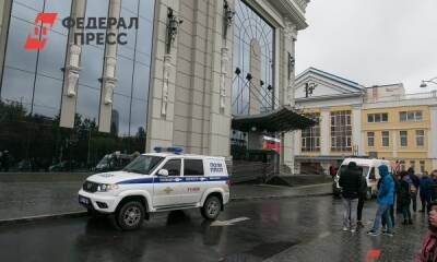 Сотрудников и студентов эвакуировали из здания СПбГУ на Университетской набережной
