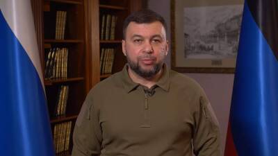 Пушилин назвал спецоперацию в Донбассе борьбой добра со злом