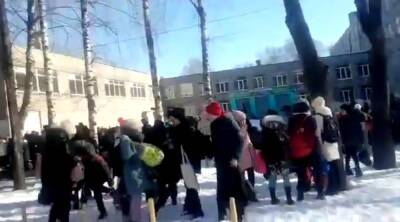 В Рязани поступили массовые сообщения о минировании школ и детских садов