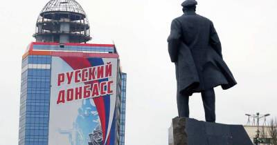 Украина теряет территории благодаря ошибке Ленина