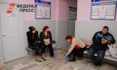 В Тюменской области сократили число кабинет-фильтров по ОРВИ