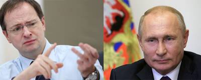 Песков: Мединский лично доложил президенту об итогах российско-украинских переговоров