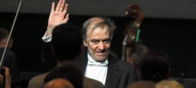 Валерия Гергиева уволили с поста главного дирижера Мюнхенского филармонического оркестра