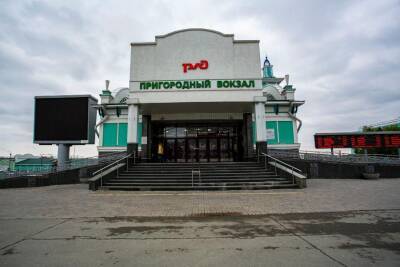 Расписание пригородных поездов, курсирующих в Новосибирской области, изменится 5 – 8 марта