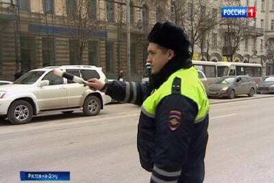 Дончане смогут получать оперативную информацию об эвакуированных автомобилях - DONTR.RU