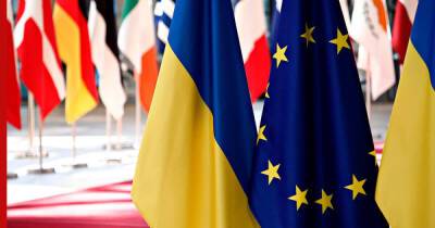 В офисе Зеленского сообщили, что заявка на вступление Украины в ЕС уже на рассмотрении