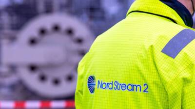 Reuters: Nord Stream 2 AG может подать заявление на банкротство из-за санкций