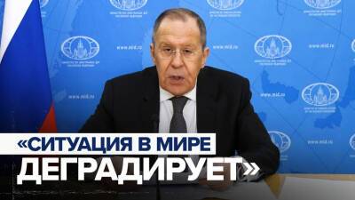 «Так называемый миропорядок, основанный на правилах»: Лавров об игнорировании Западом прав человека на жизнь